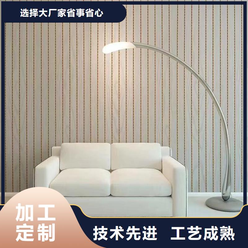 优质穿孔吸音板的供货商