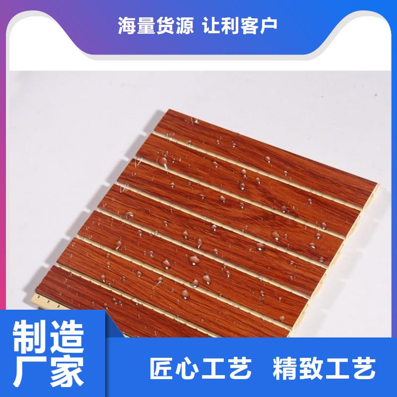 快装吸音板经验充足