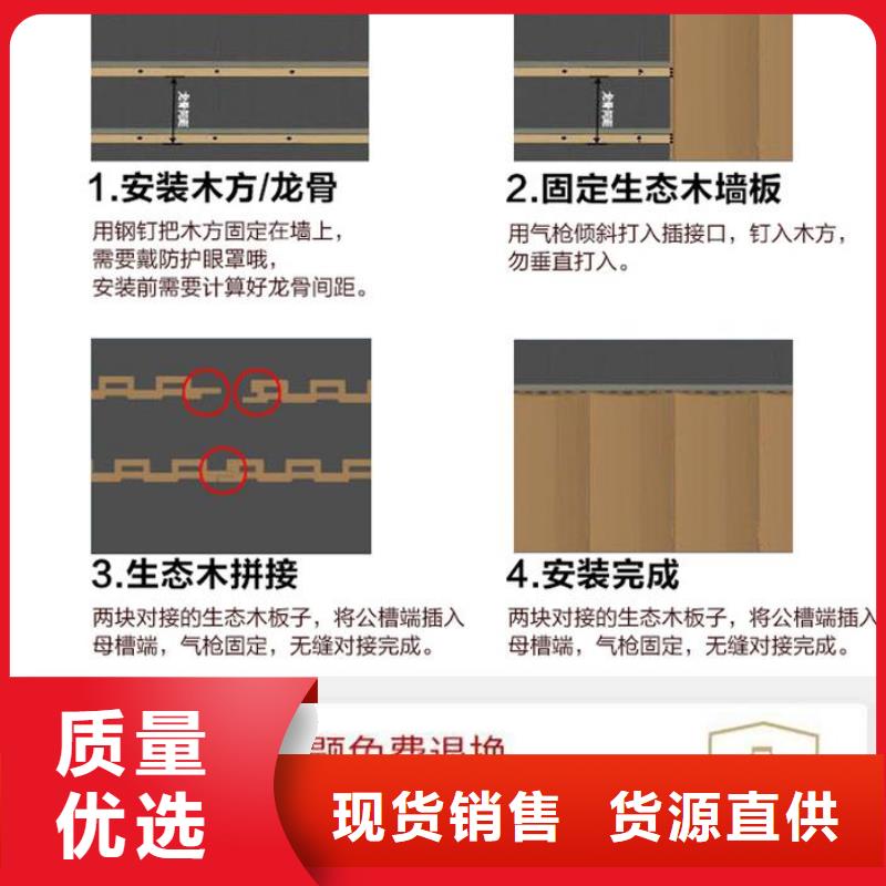 品牌吸音板大品牌有保证