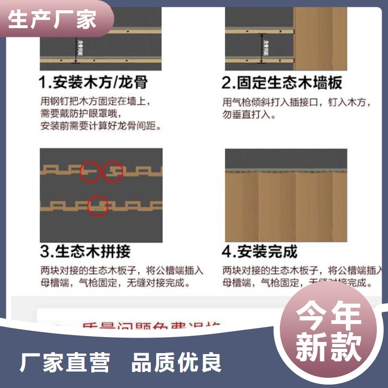 吸音板厂家好货