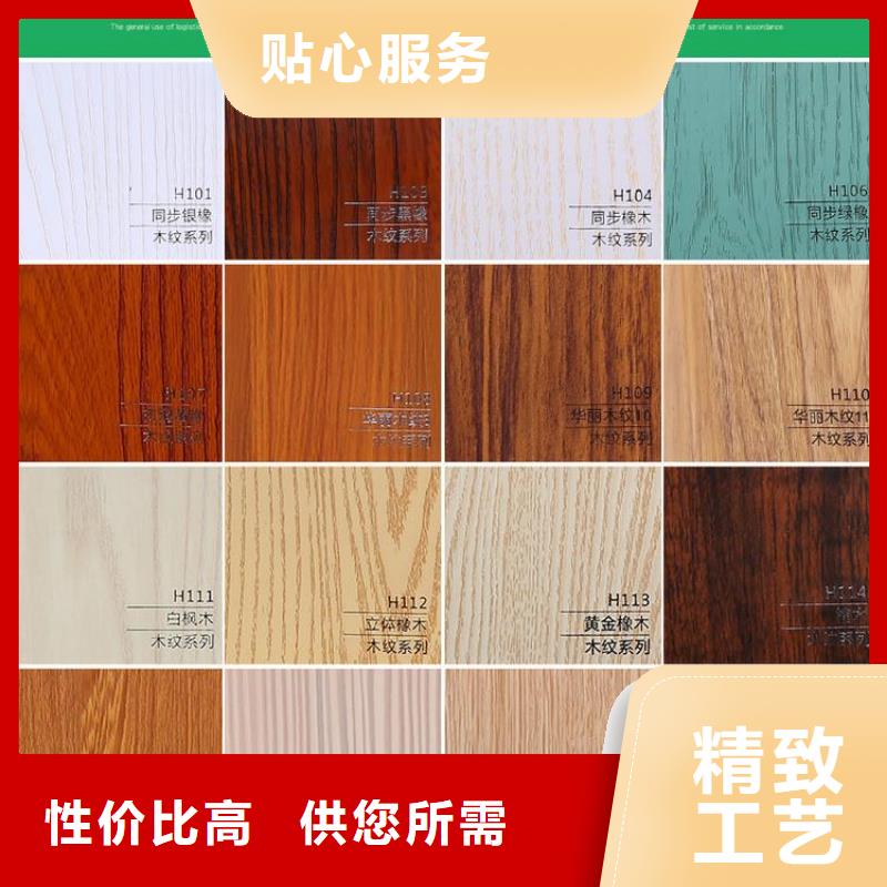 优质穿孔吸音板的供货商