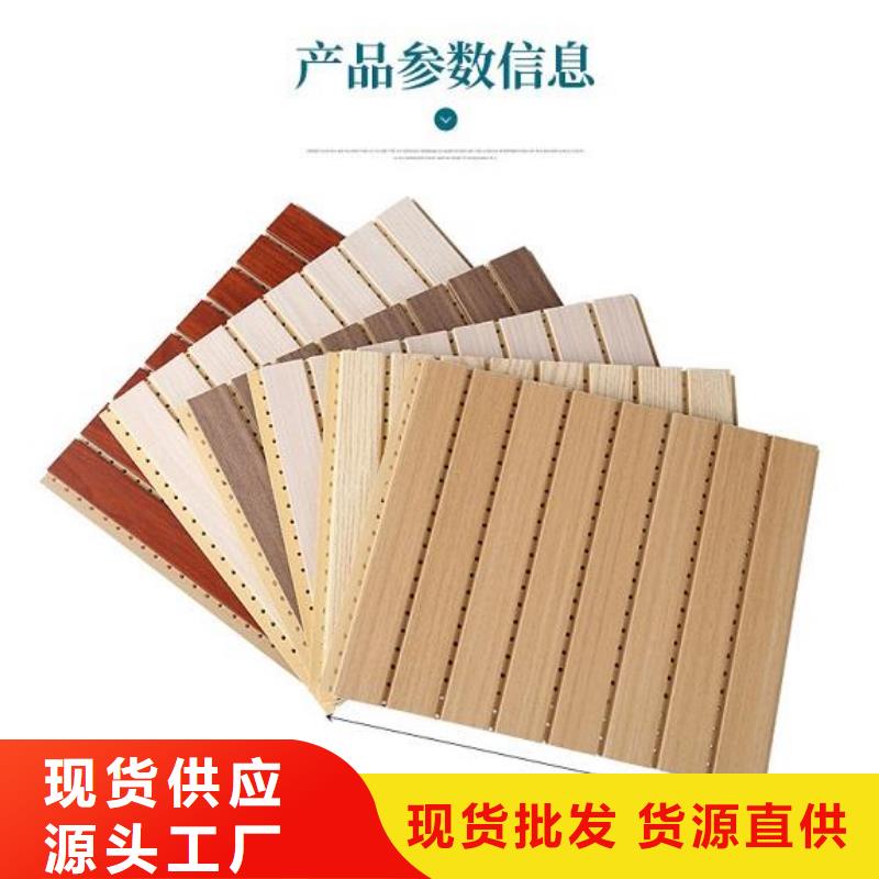 聚酯纤维吸音板定做价格
