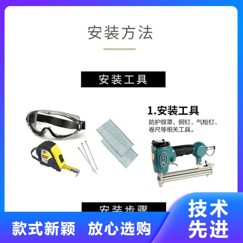 功能厅吸音板生产基地