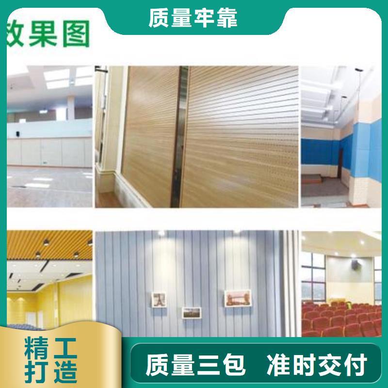 竹木纤维吸音板吸音板价格有优势