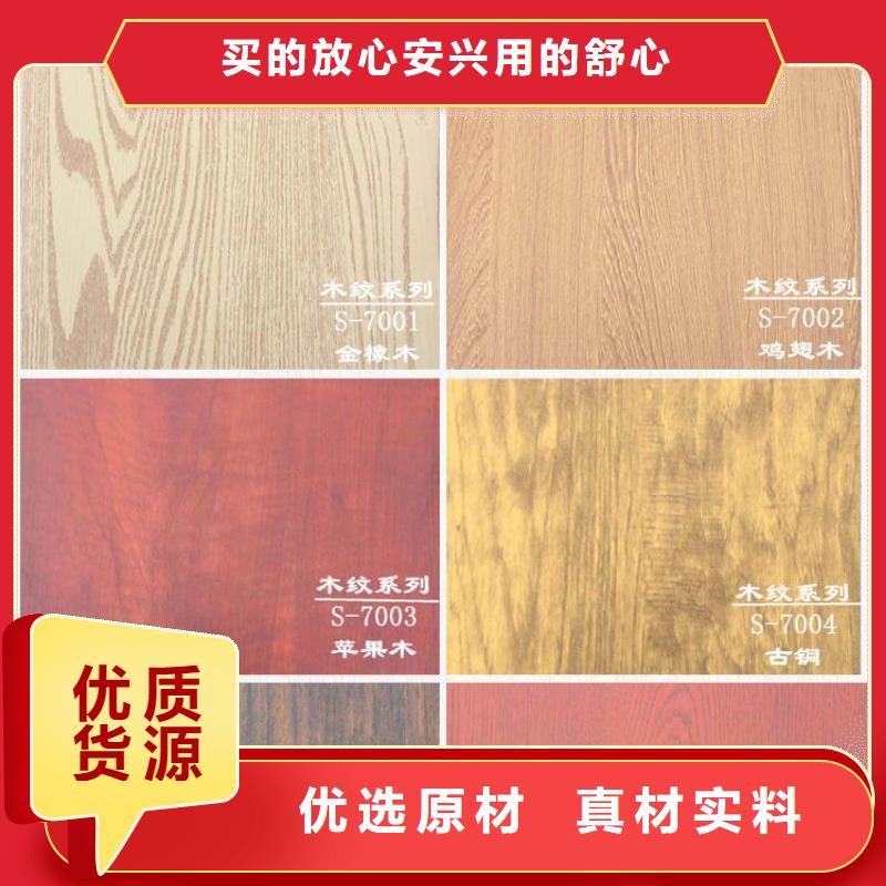 一手供应货源吸音板质量上乘厂家