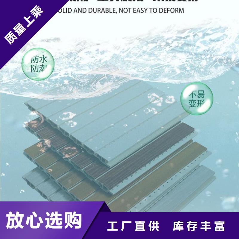 供应链吸音板好货