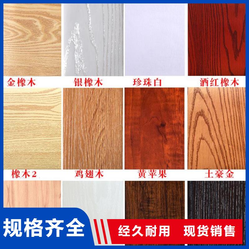 实惠的竹木纤维吸音板合作共赢