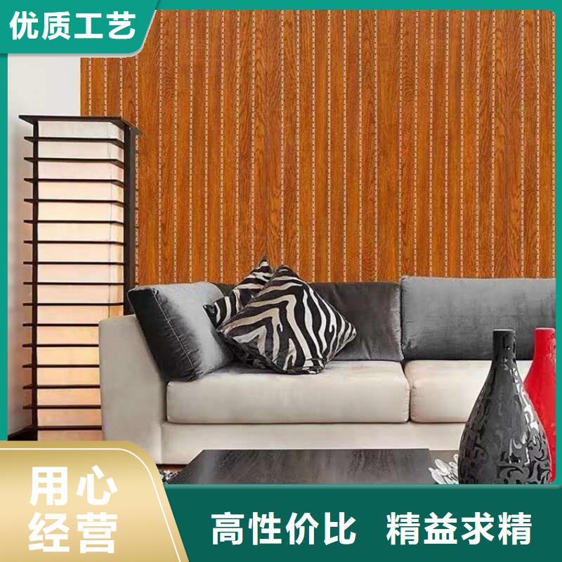 竹木纤维吸音板,【铝天花】工程施工案例