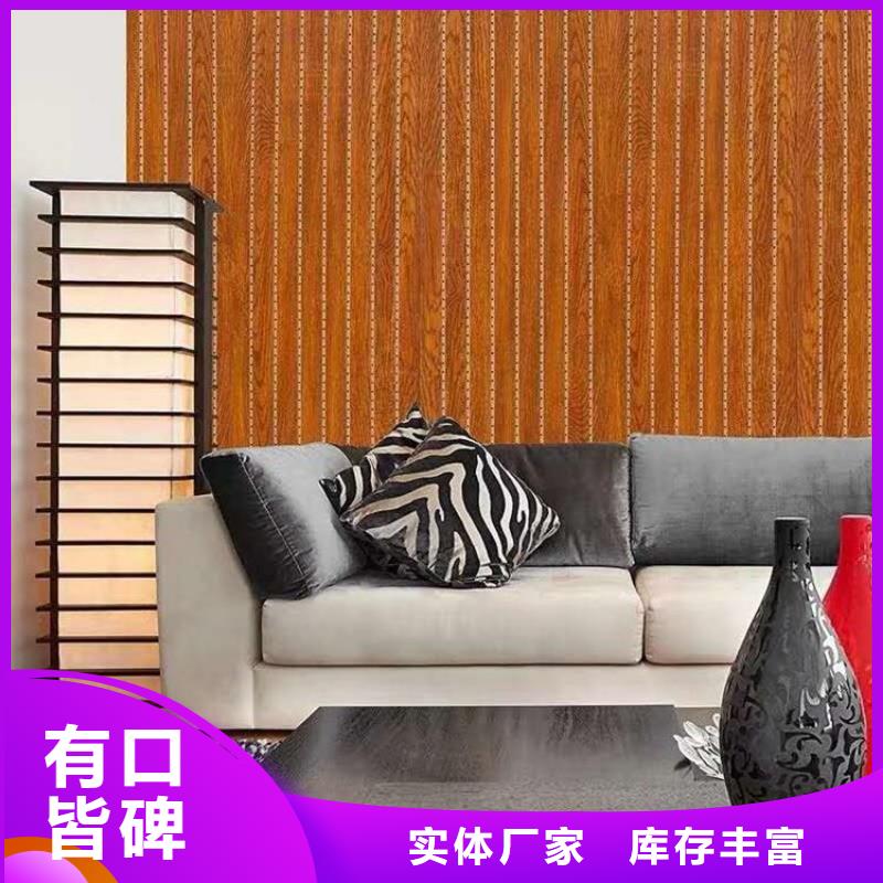 2025现货供应##穿孔吸音板##型号齐全