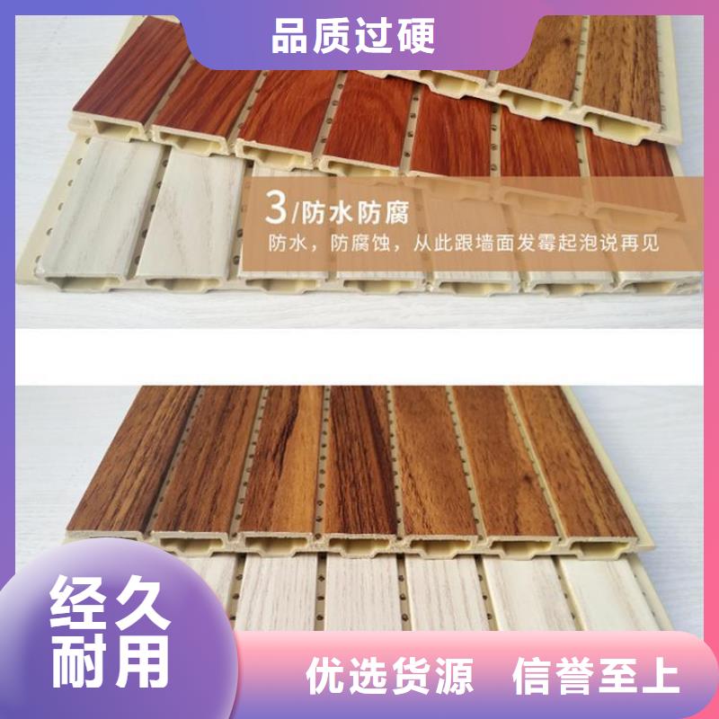快装吸音板按需定做