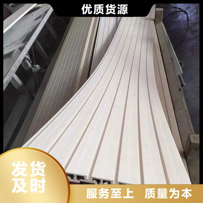 环保竹木纤维吸音板全国供应厂家