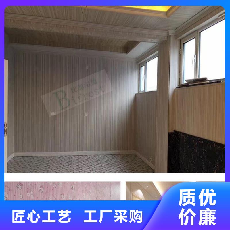 实惠的竹木纤维吸音板合作共赢