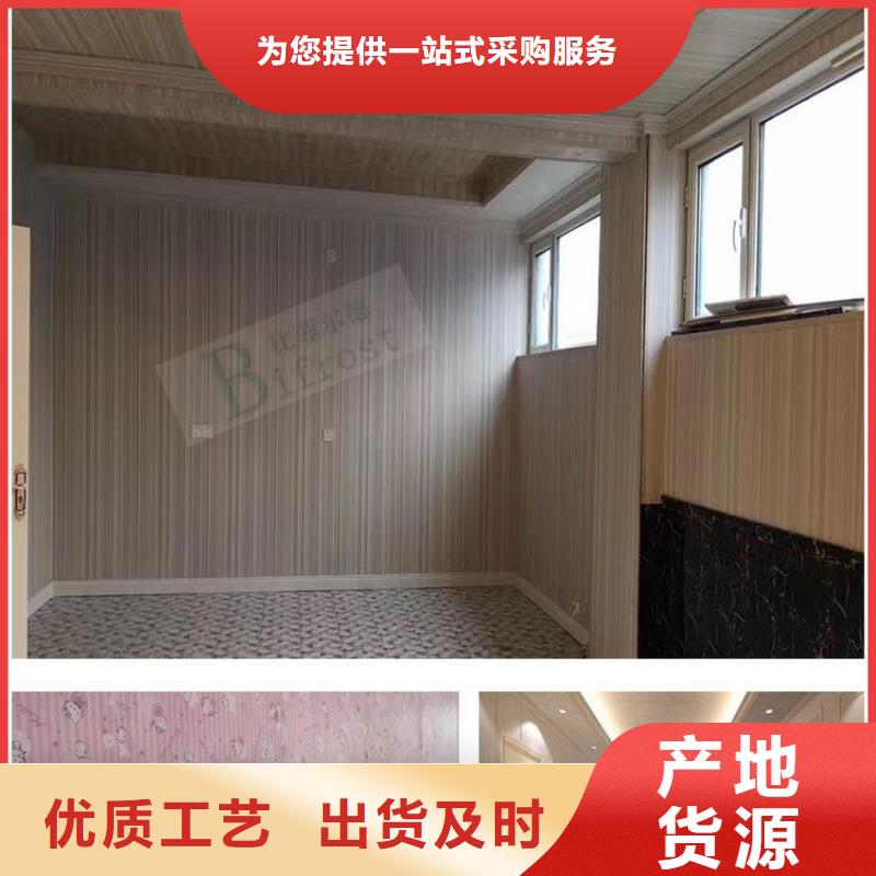 竹木纤维吸音板吸音板价格有优势