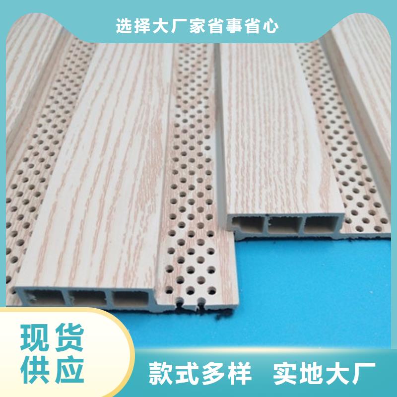 防水吸音板研发厂家