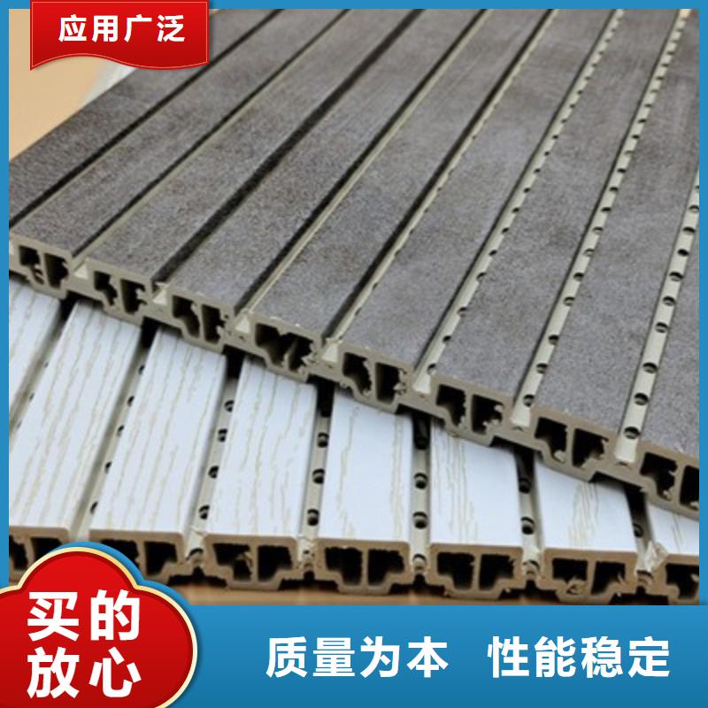 防水吸音板研发厂家