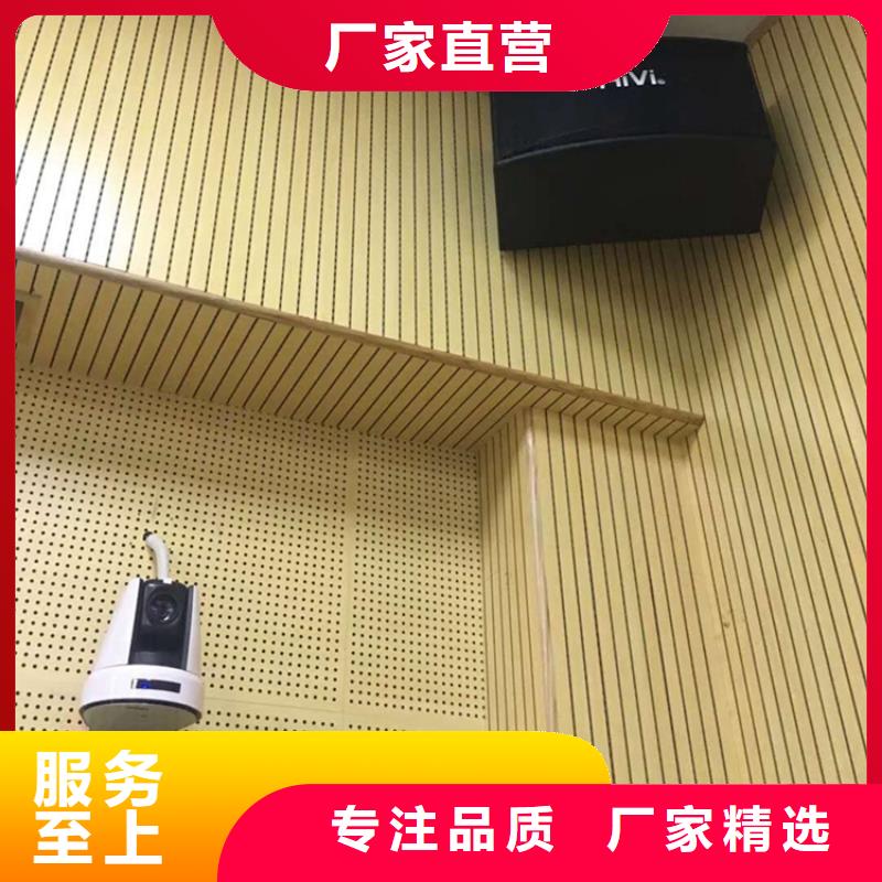 竹木纤维吸音板竹木纤维集成墙板厂家直发