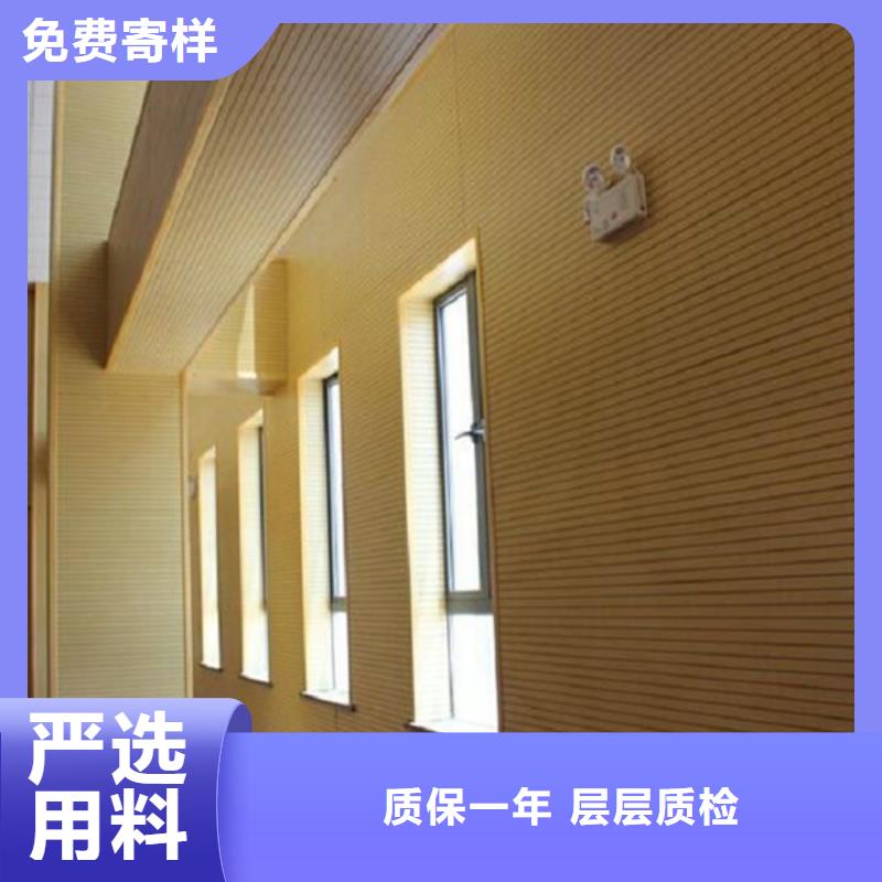 210吸音板厂家直供厂家电话