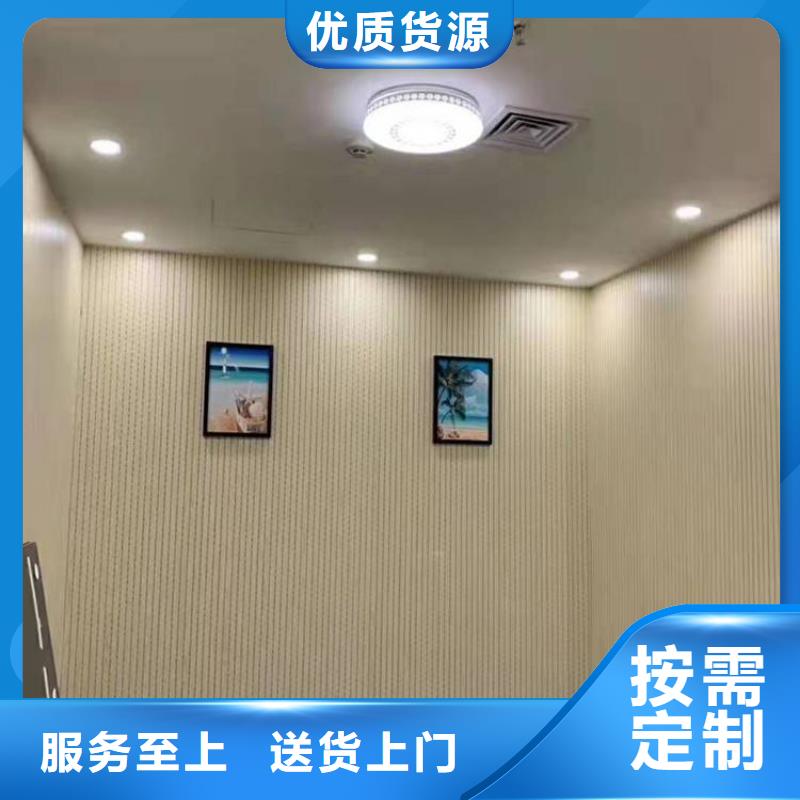 竹木纤维吸音板_生态木质量优价格低