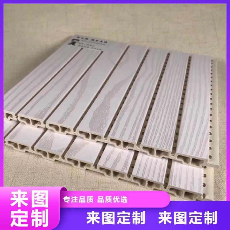 竹木纤维吸音板铝天花畅销当地