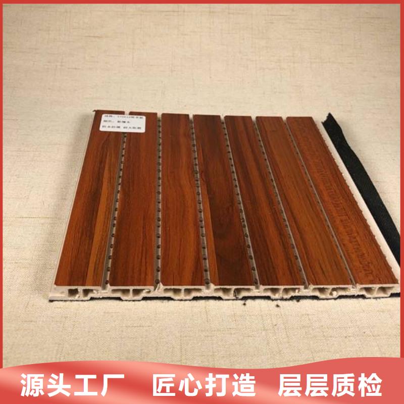 美创新型材料有限公司快装吸音板可按时交货