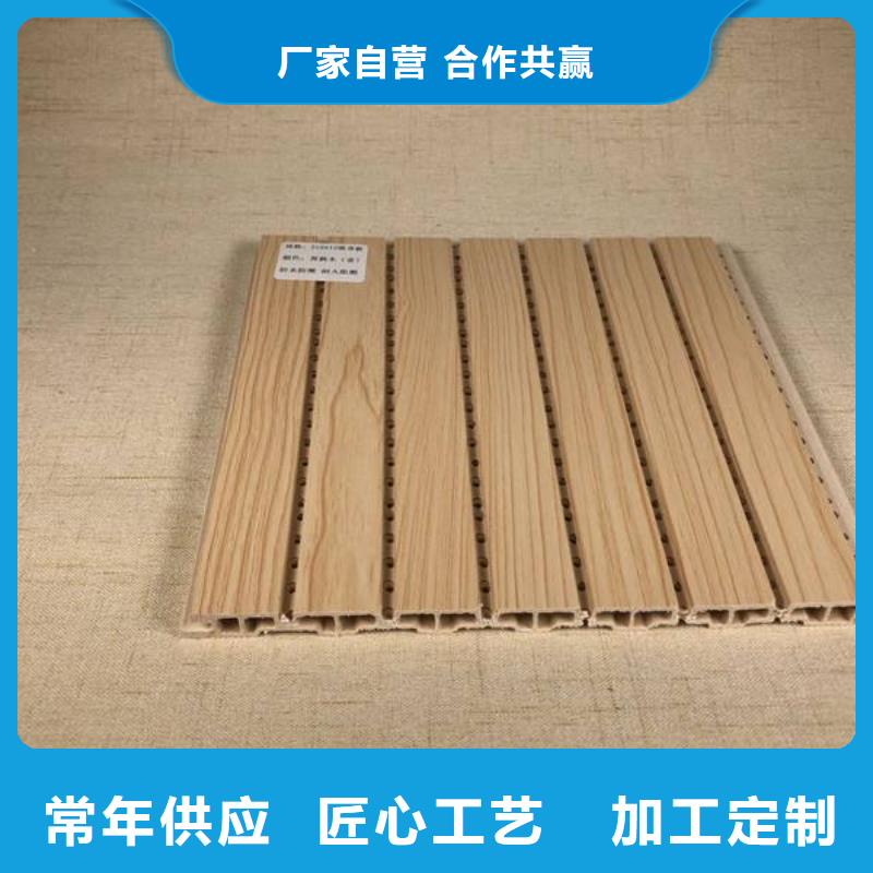 批发吸音板厂家批发