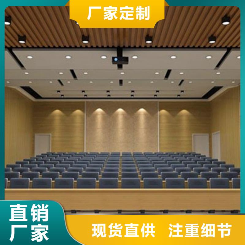 供应链吸音板好货