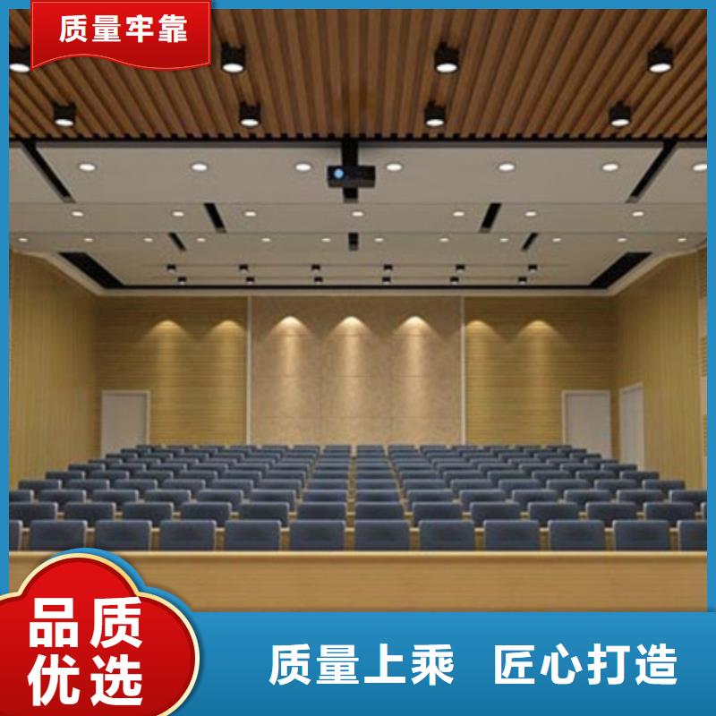 竹木纤维吸音板塑木复合材料的简单介绍