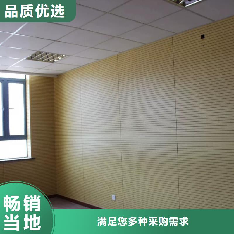 价格低的一手供应货源吸音板现货厂家