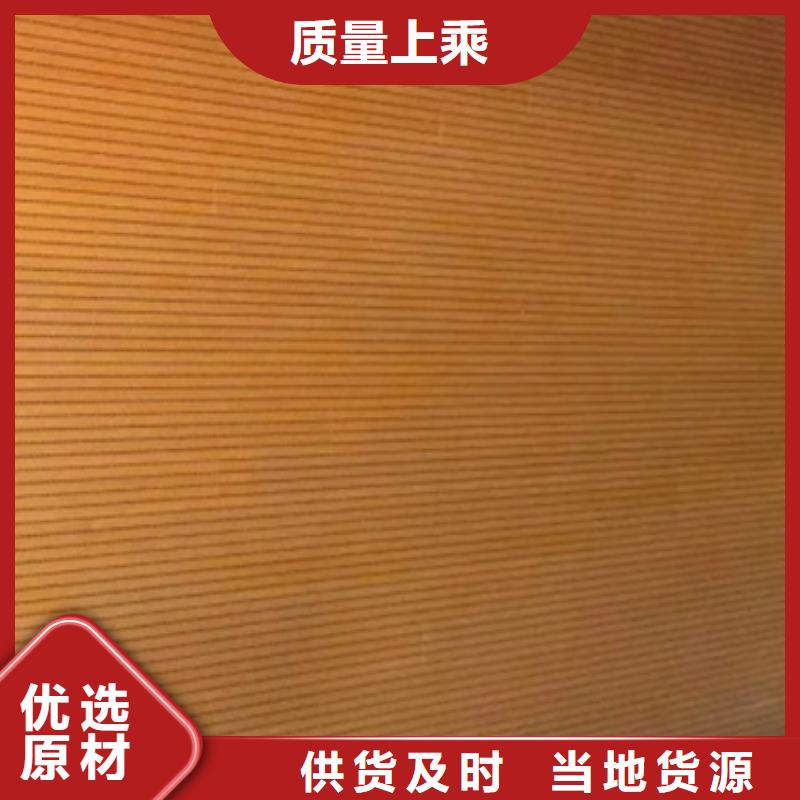 【竹木纤维吸音板集成墙板好货有保障】