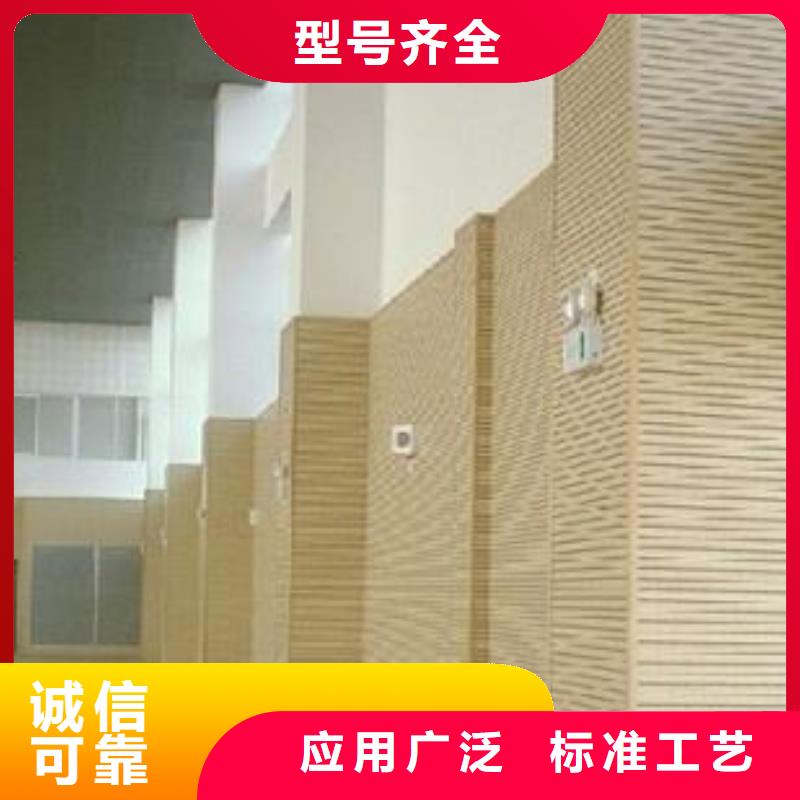 竹木纤维吸音板户外木塑墙板现货