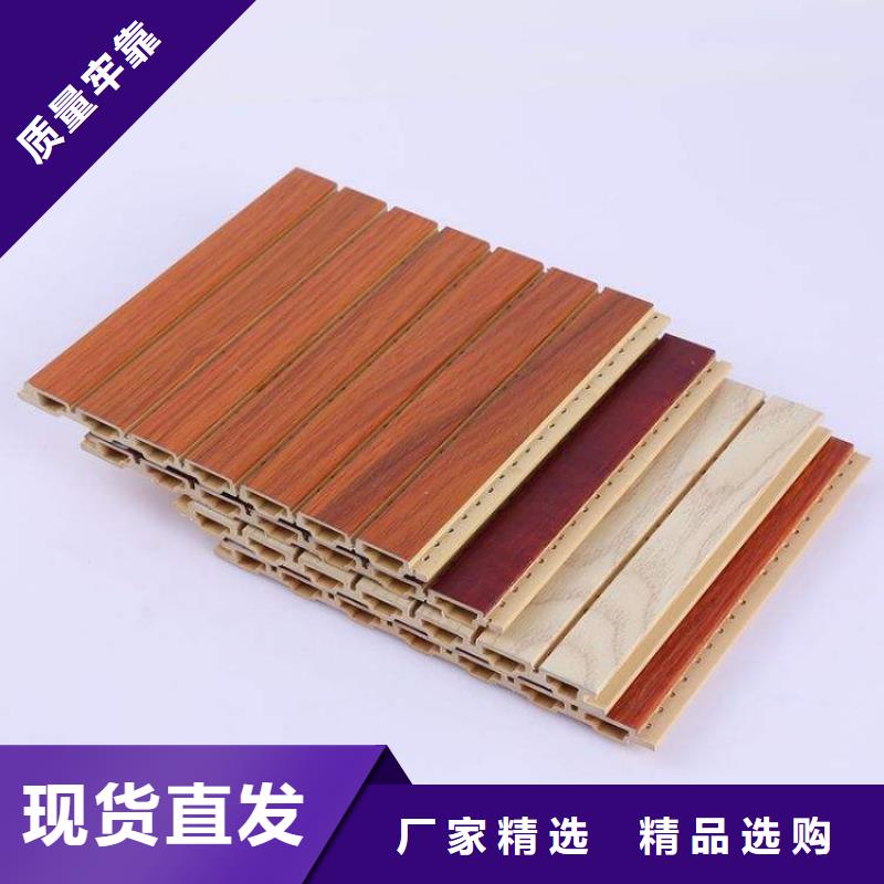 乐东县厂家一手批发吸音板资质全可信赖