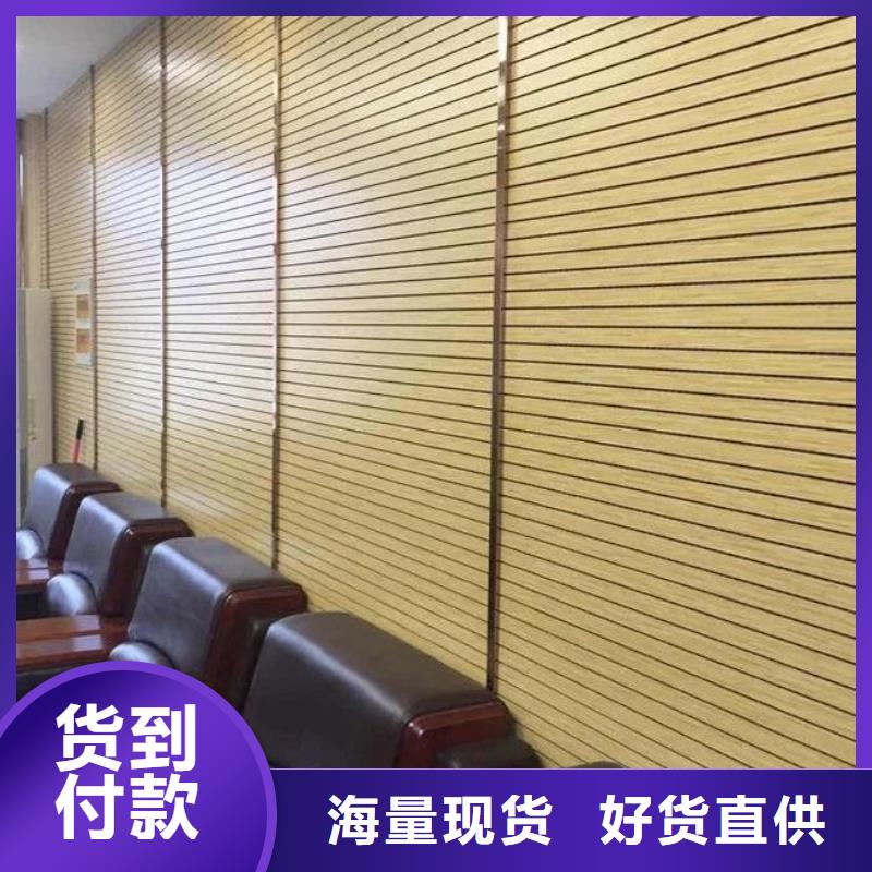 美创新型材料有限公司快装吸音板可按时交货