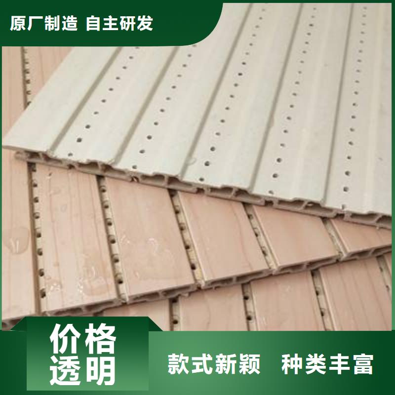 批发吸音板厂家批发