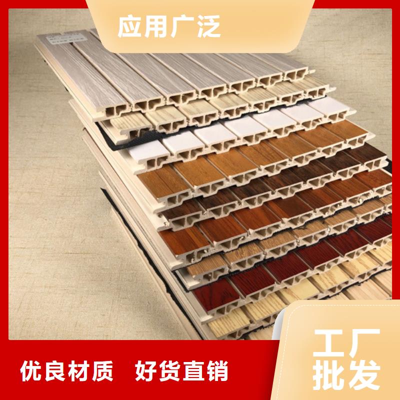 竹木纤维吸音板方木N年大品牌