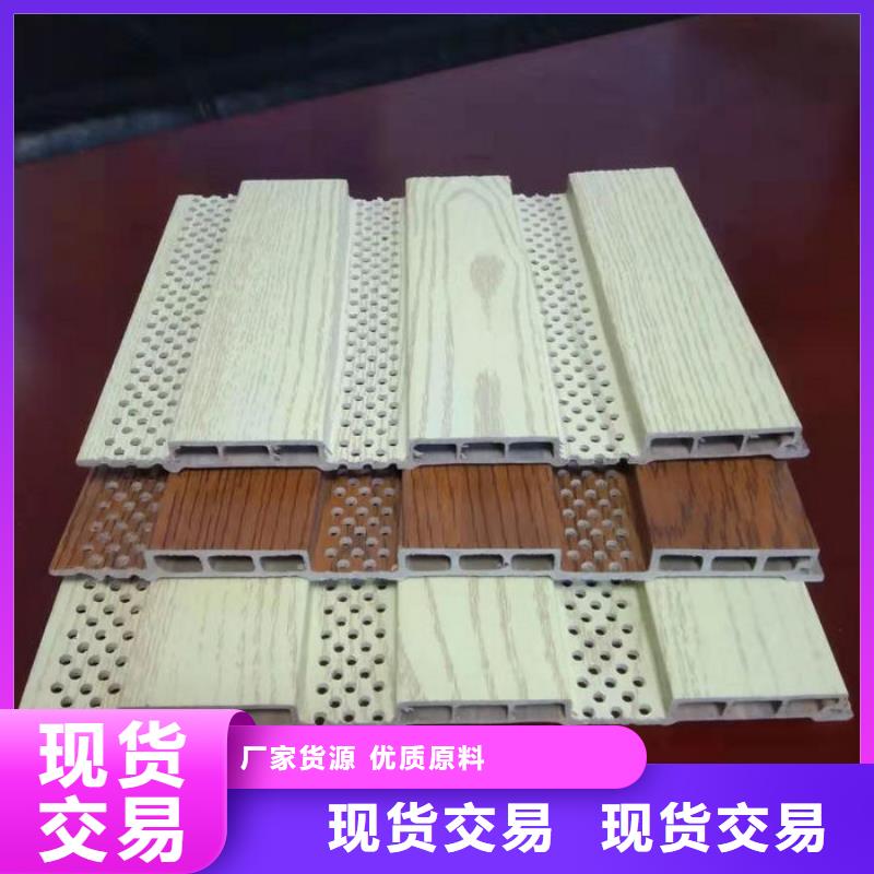 供应链环保吸音板款式齐全