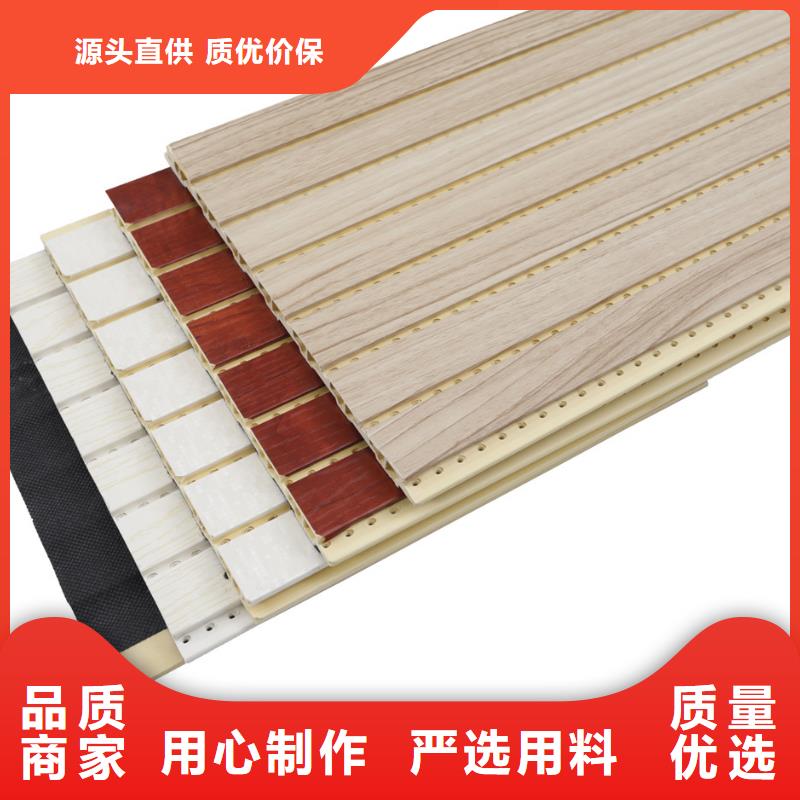 竹木纤维吸音板,【铝天花】工程施工案例