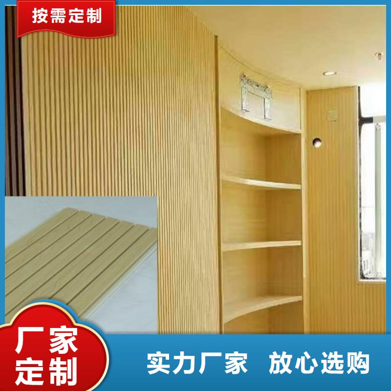 【竹木纤维吸音板,生态木天花吊顶产品实拍】