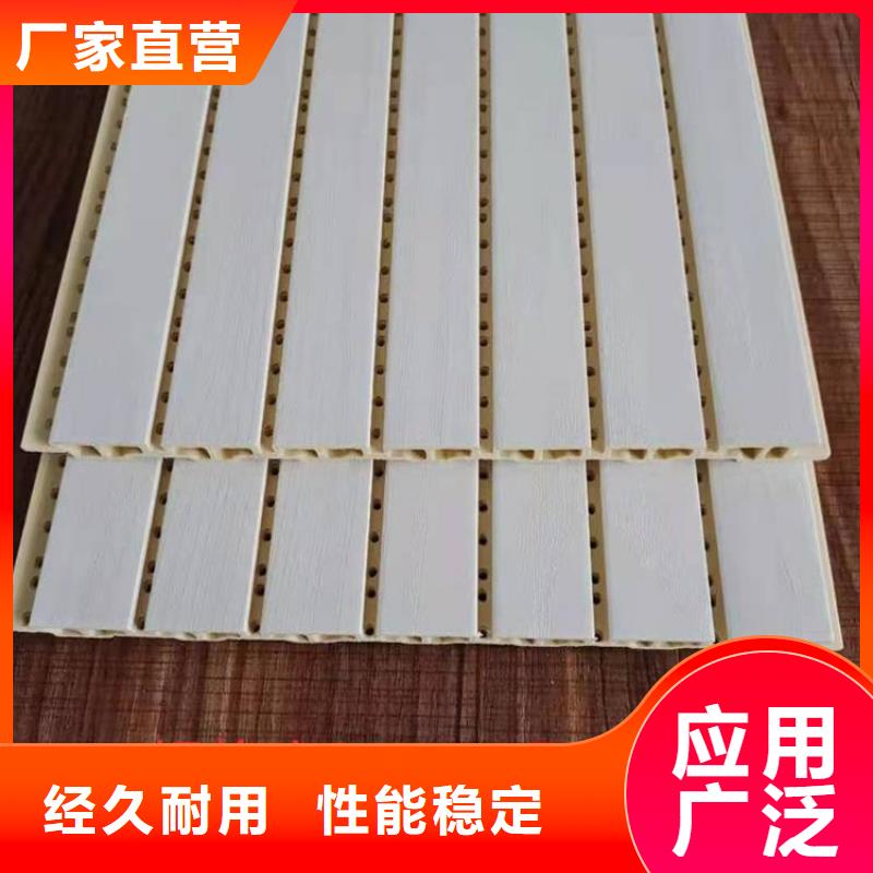 2025现货供应##穿孔吸音板##型号齐全