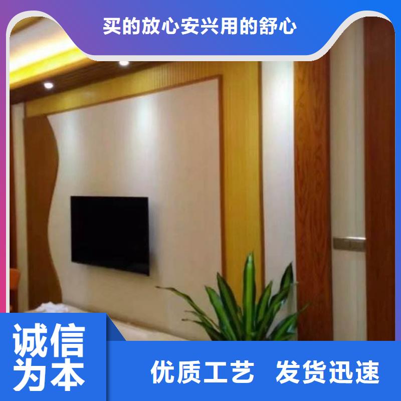 供应竹木纤维吸音板行业资讯
