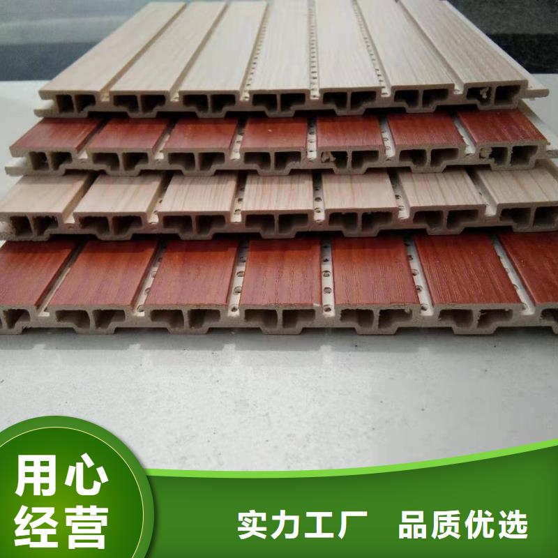 210*12吸音板查看详情