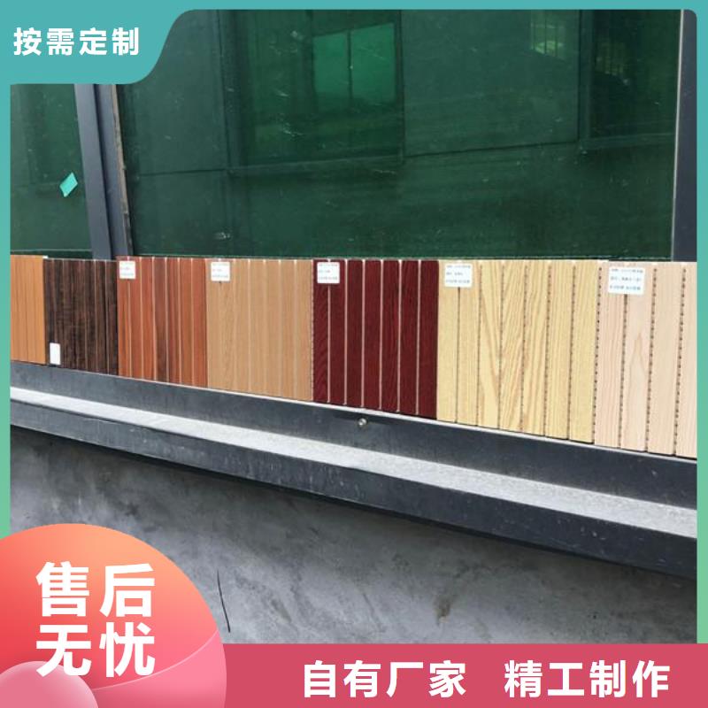 满意的竹木纤维吸音板远销各地