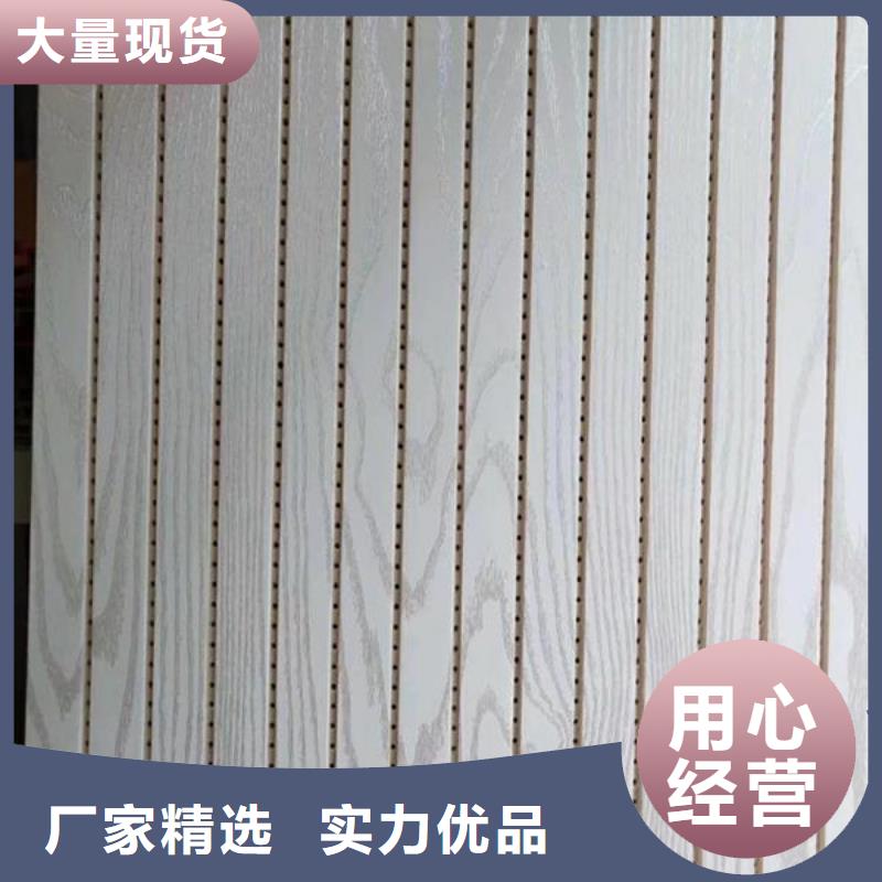 竹木纤维吸音板生态木源厂供货