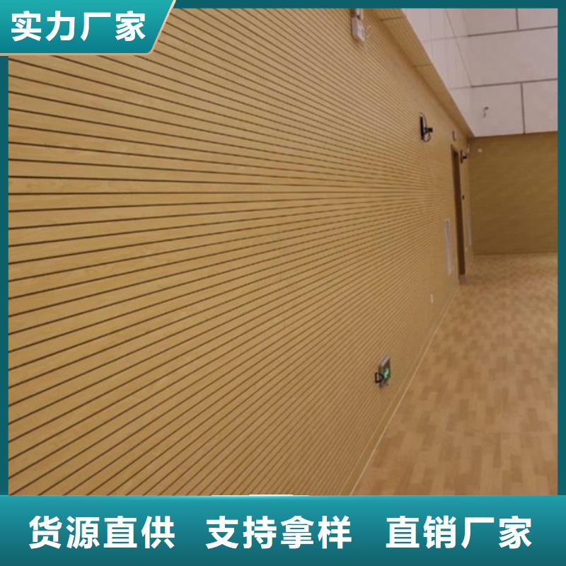 竹木纤维吸音板石塑集成墙板源头厂家经验丰富