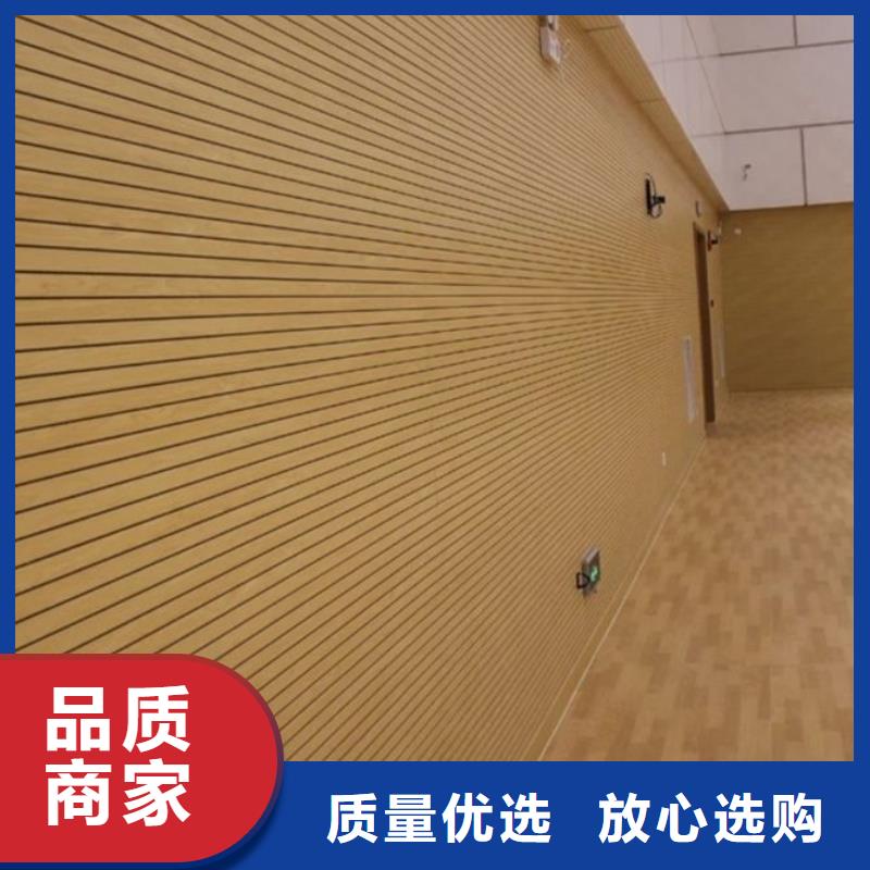 怎么搭配竹木纤维吸音板支持定制