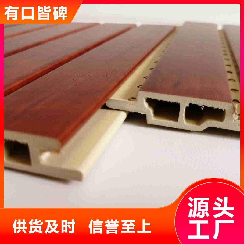 价格低的一手供应货源吸音板现货厂家