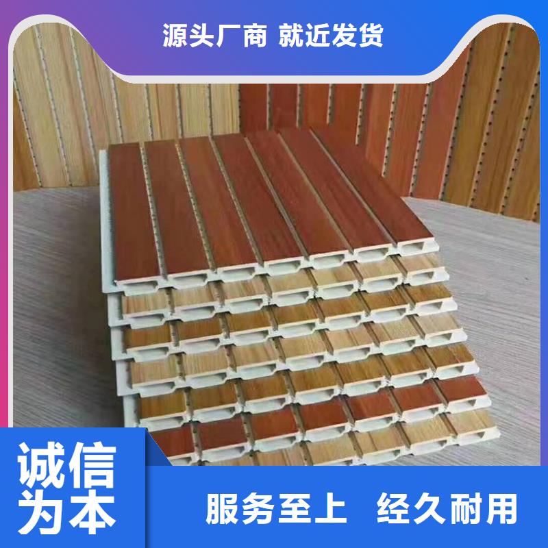 价格低的一手供应货源吸音板现货厂家