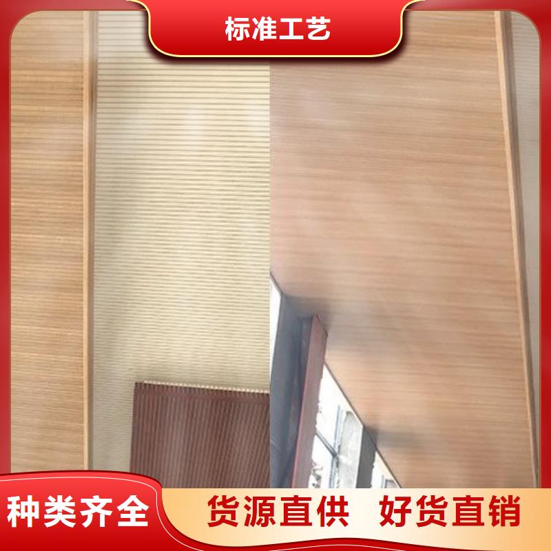 聚酯纤维吸音板定做价格