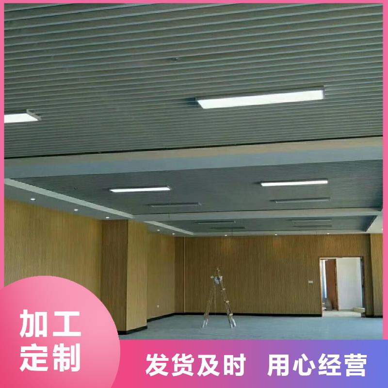 210吸音板-公司欢迎您!