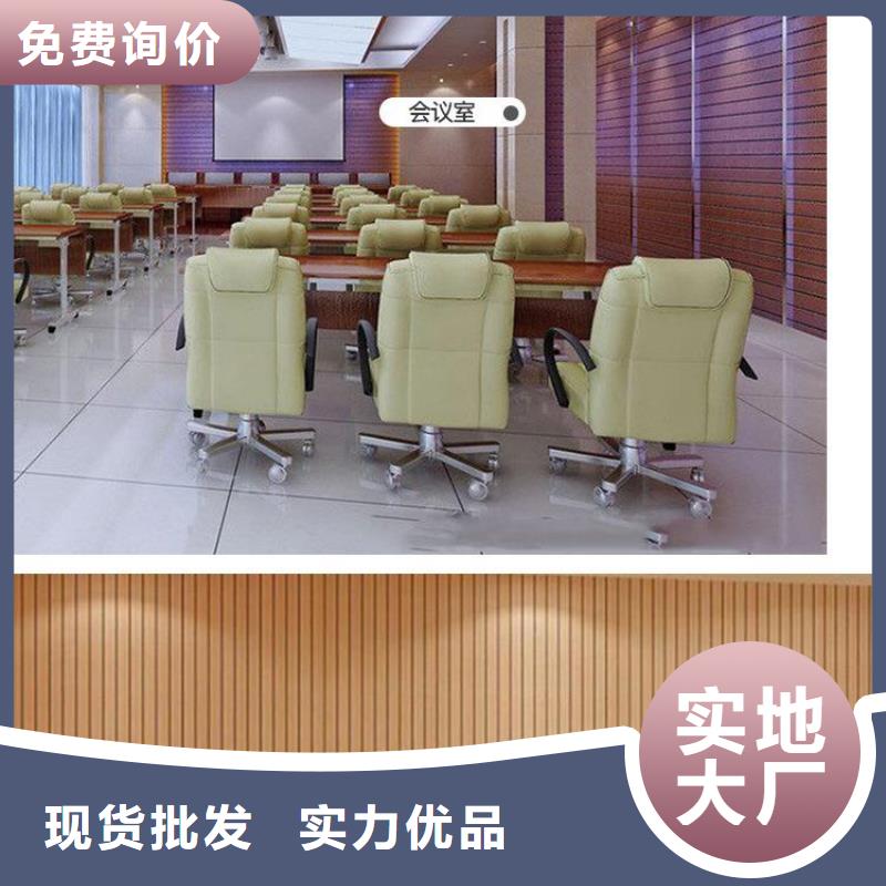 绿色吸音板加工工厂