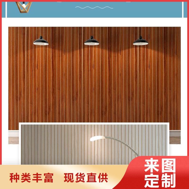 厂家批发安吸音板、厂家批发安吸音板厂家直销-发货及时